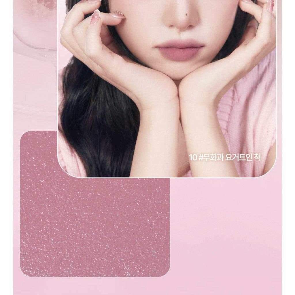 LILYBYRED Sweet Liar Milky Tint 4g (10 colores)