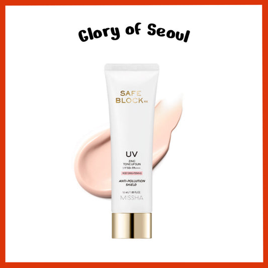 MISSHA Safe Block RX Sun 50ml / 3Types