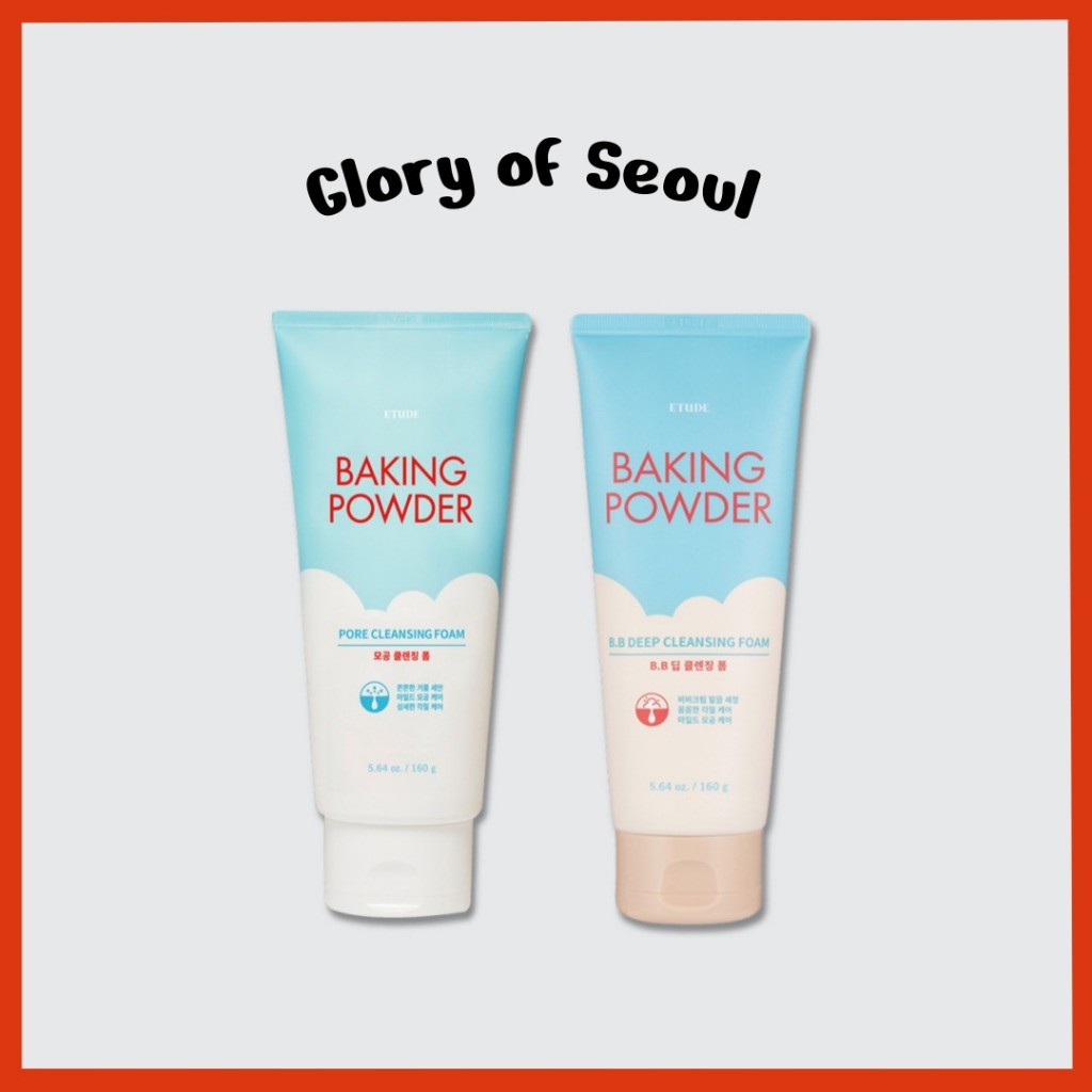 ETUDE Baking Powder Cleansing Foam 3 Types (Pore / B.B Deep)