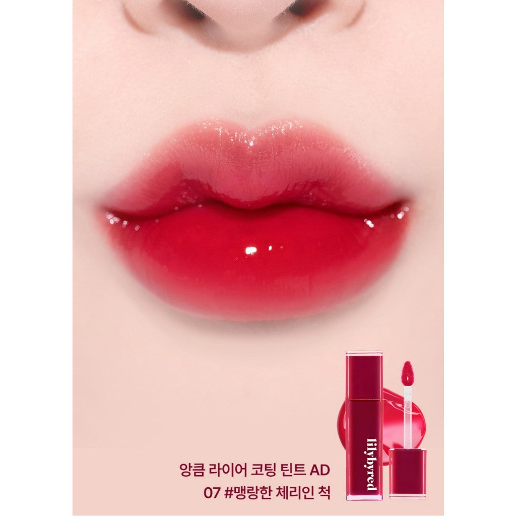 LILYBYRED Bloody Liar Coating Tint (20 Colors)