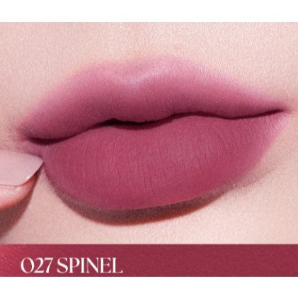 MUZIGAE MANSION Objet Liquid Tint 6ml / 31 Colors
