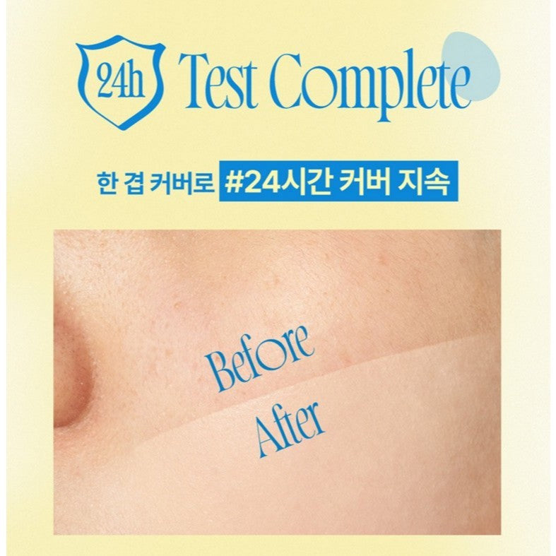 [NEW] FWEE Cushion Egg Fit Cover (5colors) | SPF50+ PA+++