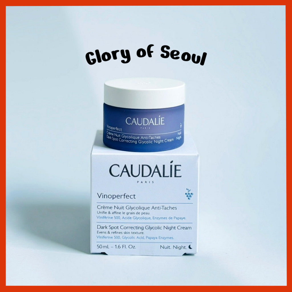 [Caudalie] Vinoperfect Dark Spot Correcting Glycolic Night Cream, 50mL