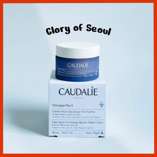 [Caudalie] Vinoperfect Dark Spot Correcting Glycolic Night Cream, 50mL