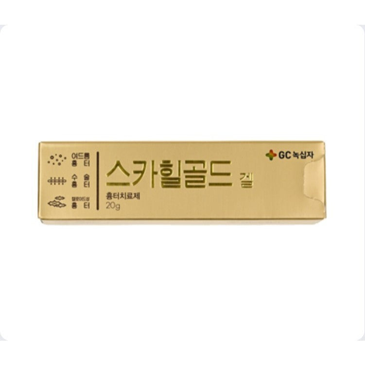 ScarHeal Gold Gel, 20g (Scar Ointment)