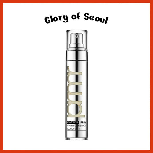 [NEW] PRIMERA Vitatinol Bouncy Lift Serum, 30g