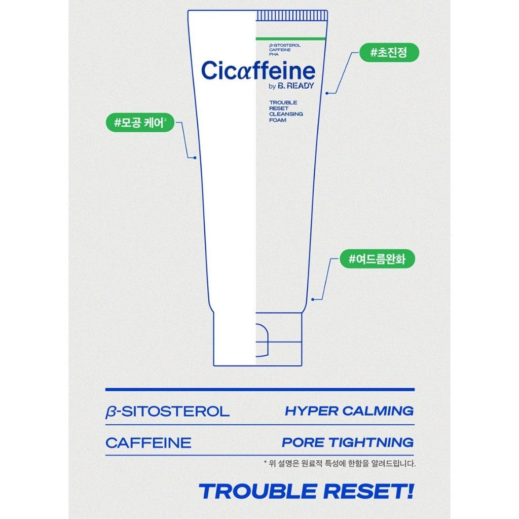 B. READY Cicaffeine Trouble Reset Cleansing Foam 150g