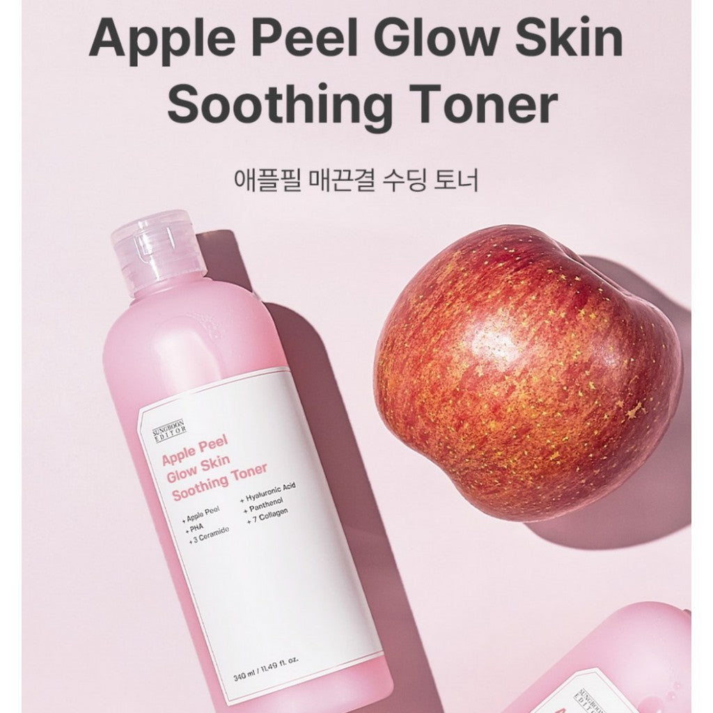 [NEW] SUNGBOON EDITOR Apple Peel Glow Skin Collection ( Toner / Pad / Ampoule / Cream )