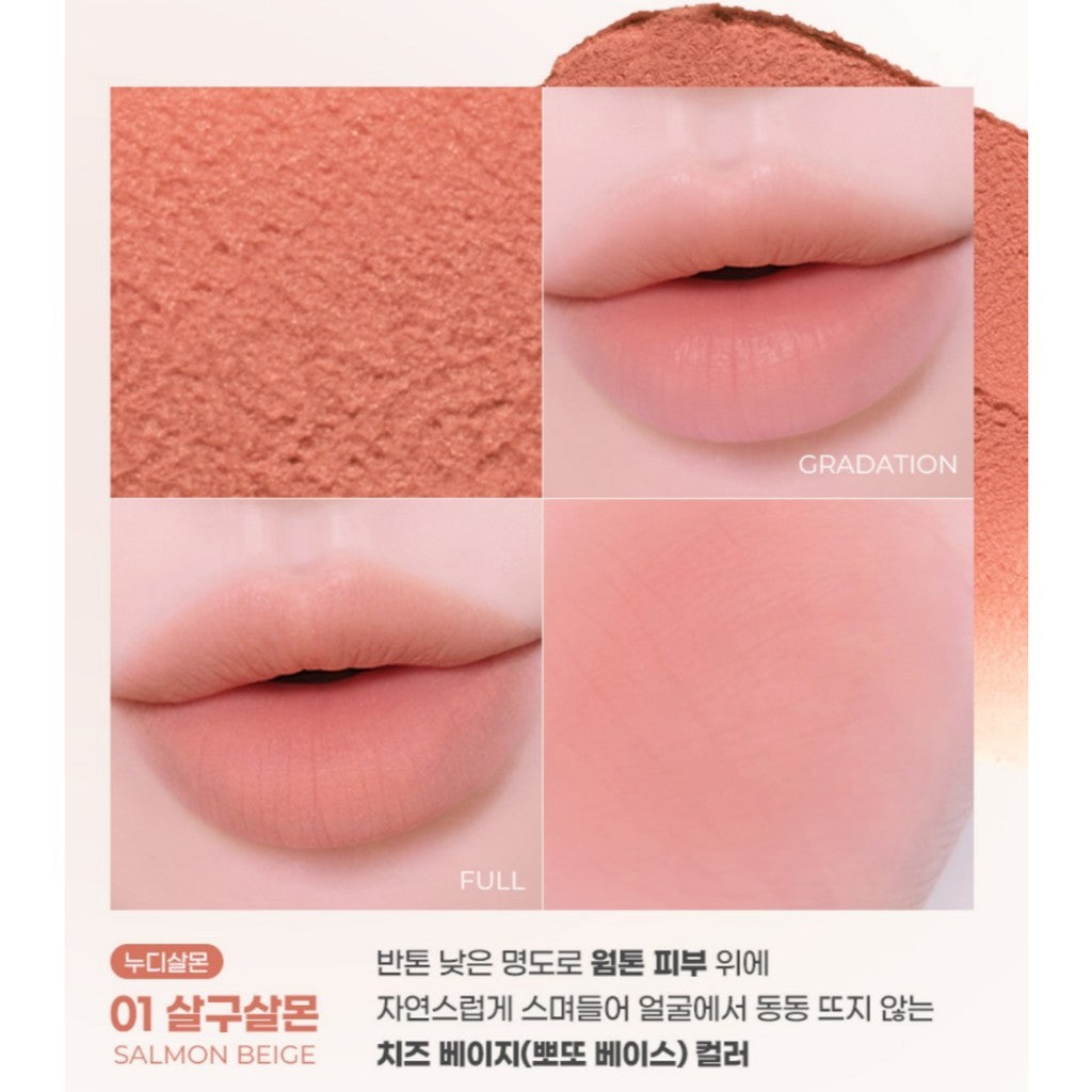 COLORGRAM NUDE BLUR TINT (20 colors)
