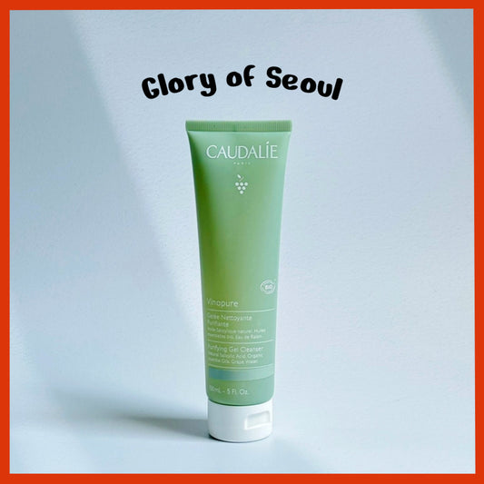 Caudalie Vinopure Purifying Gel Cleanser 150ml
