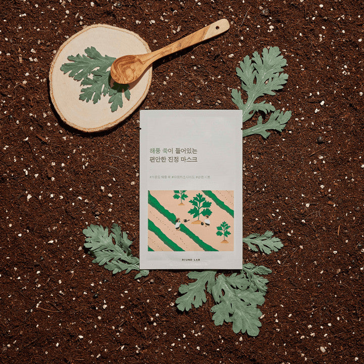 Round Lab Mugwort Calming Sheet Mask 1 Sheet
