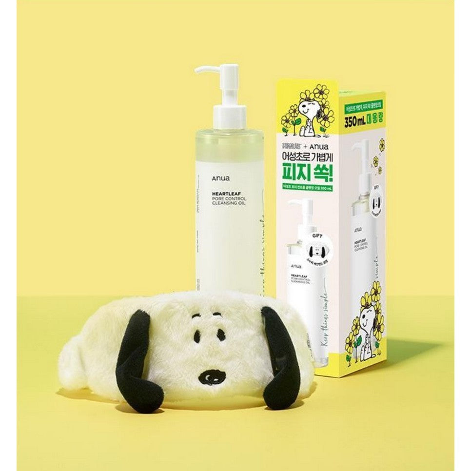 [SET] ANUA X Snoopy Limited Set