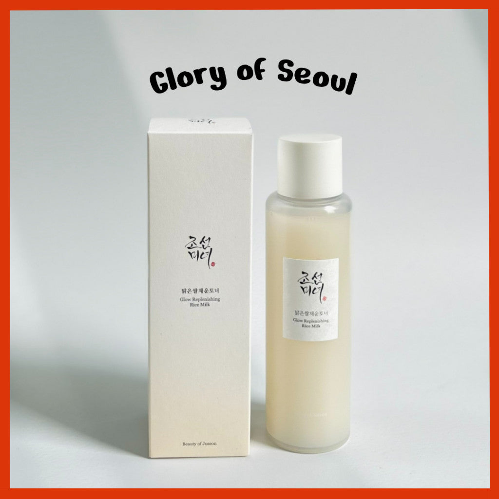 BEAUTY OF JOSEON Grow Replenishing Rice Milk Toner 150ml