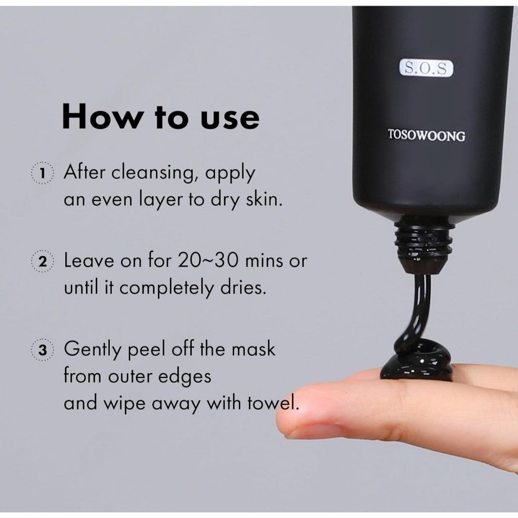 TOSOWOONG Blackhead Peel Off Pack, 50g