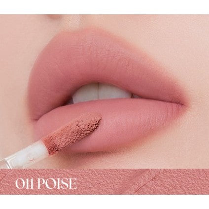 MUZIGAE MANSION Objet Liquid Tint 6ml / 31 Colors