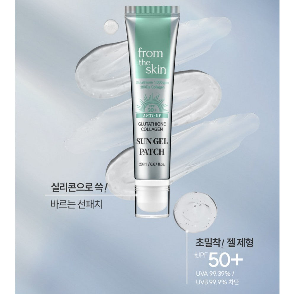 [FromTheSkin] Glutathione Collagen Sun Gel Patch, 20mL