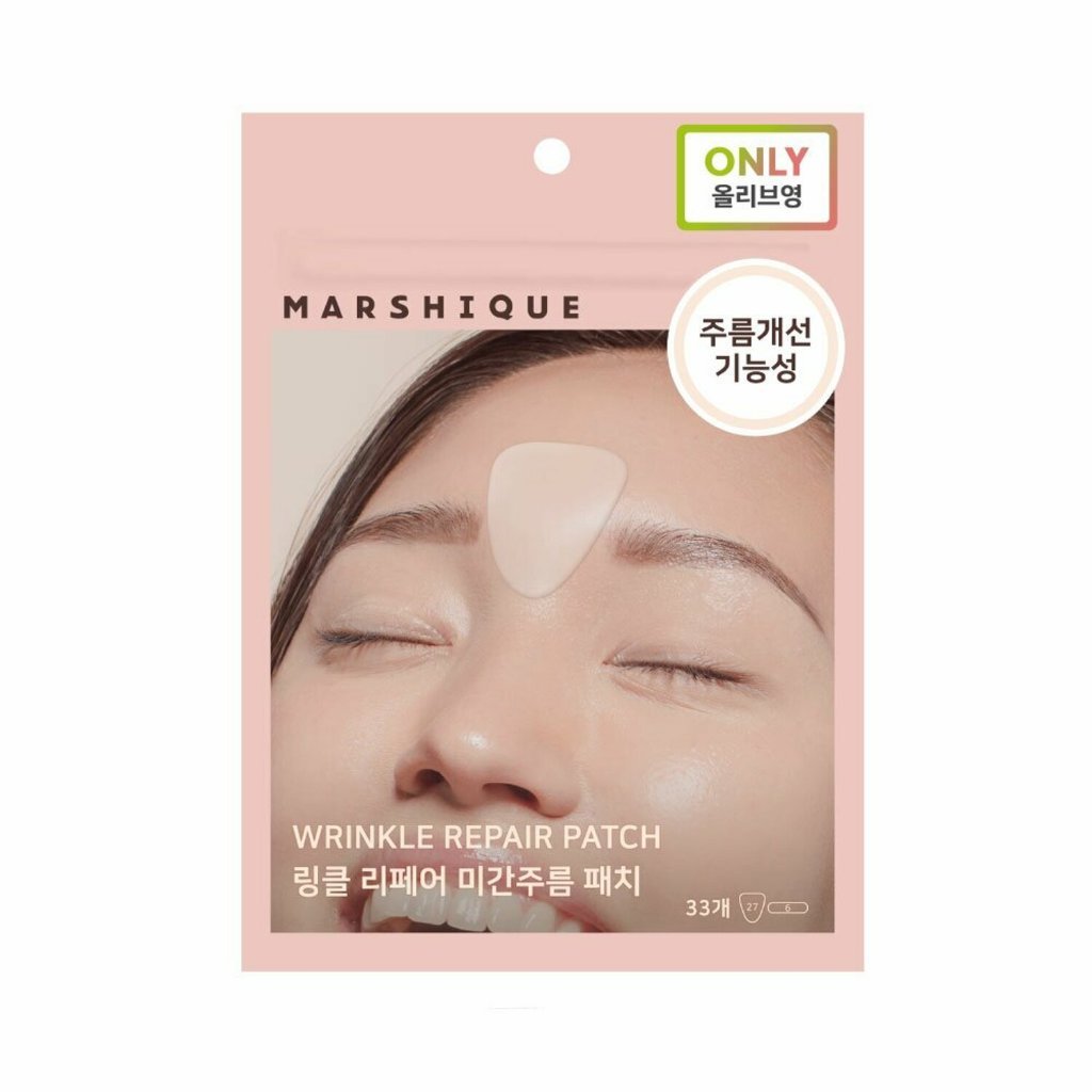 MARSHIQUE Wrinkle Repair Patch 7 Type