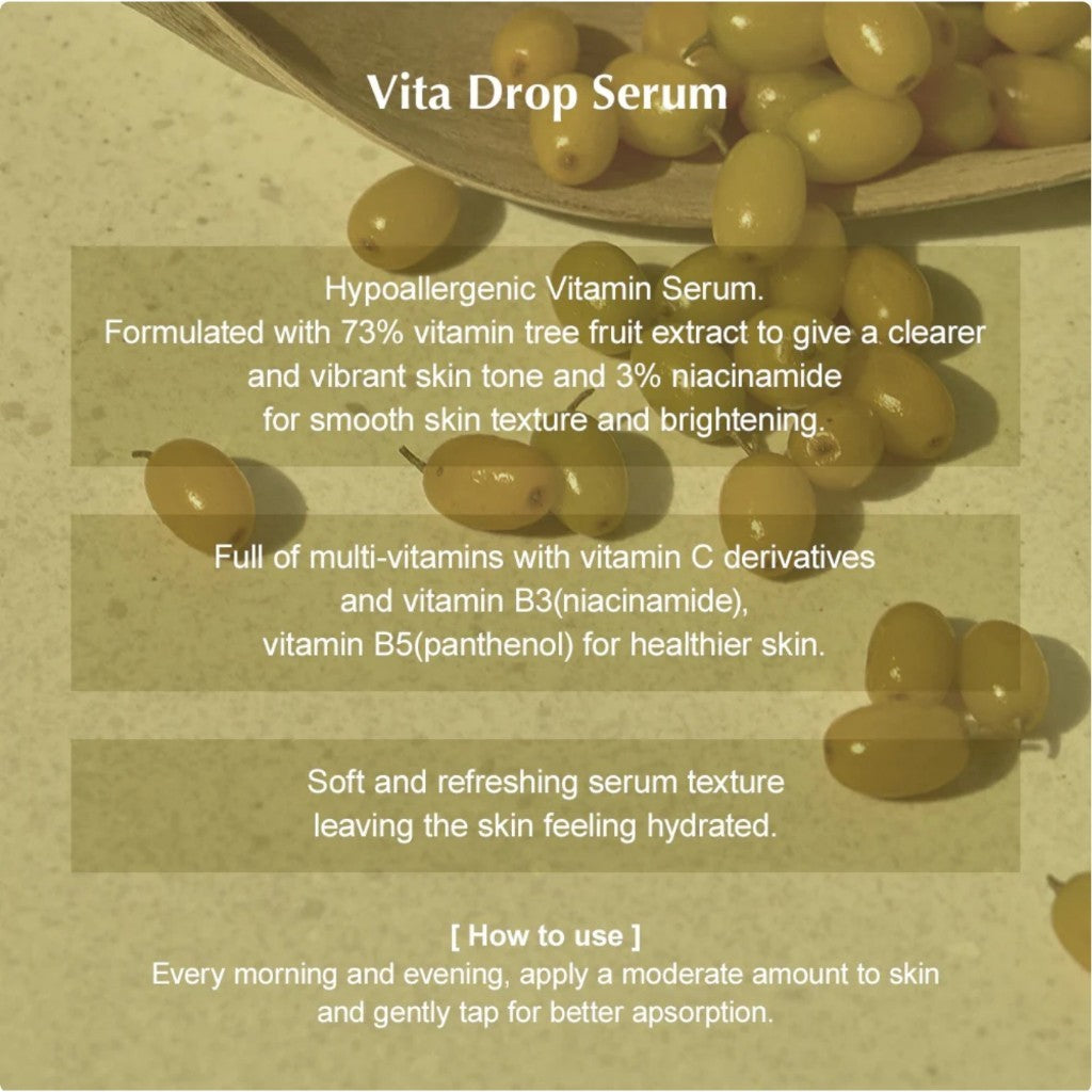 [KAINE] Vita Drop Serum, 30mL