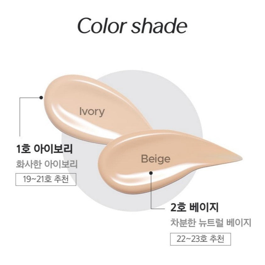 Primera Cera Peptide Serum Foundation 30ml (2 Shades)