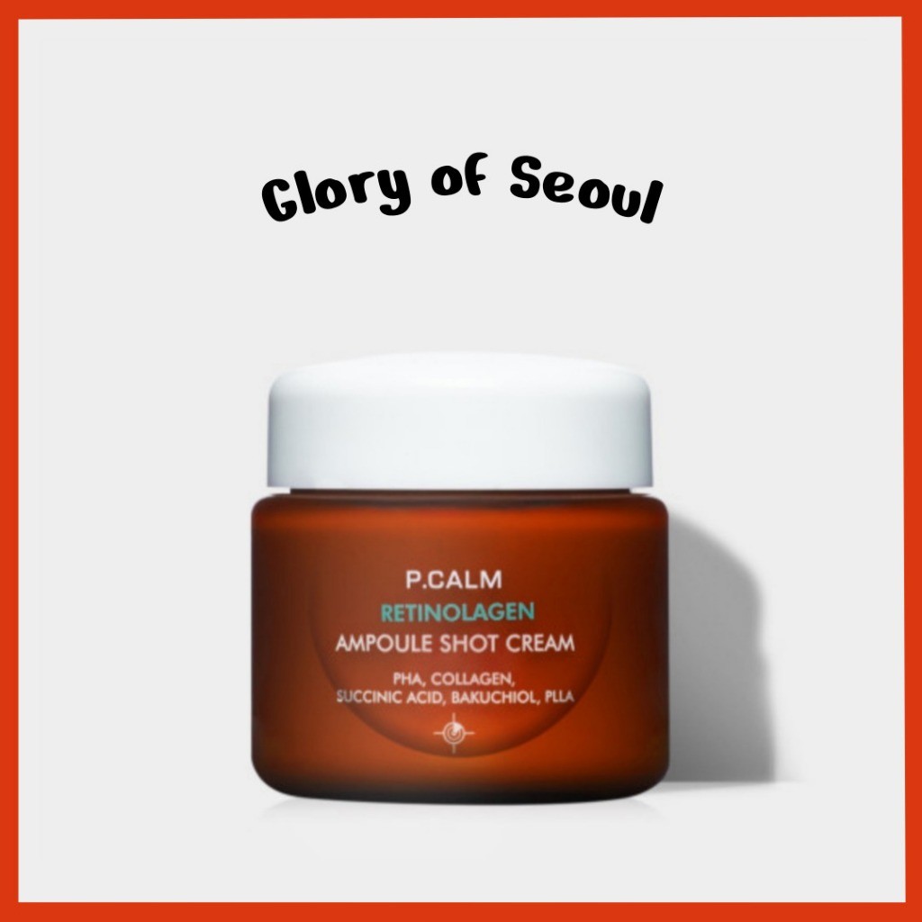 P.CALM Retinolagen Ampoule Shot Cream, 60mL