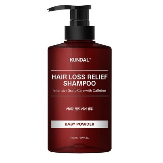 KUNDAL Shampoo 500ml 10Types