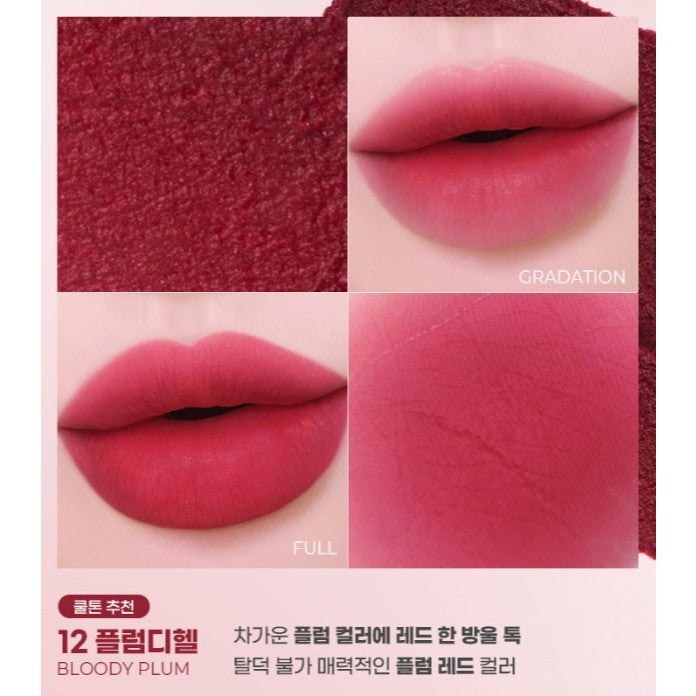 COLORGRAM NUDE BLUR TINT (20 colors)