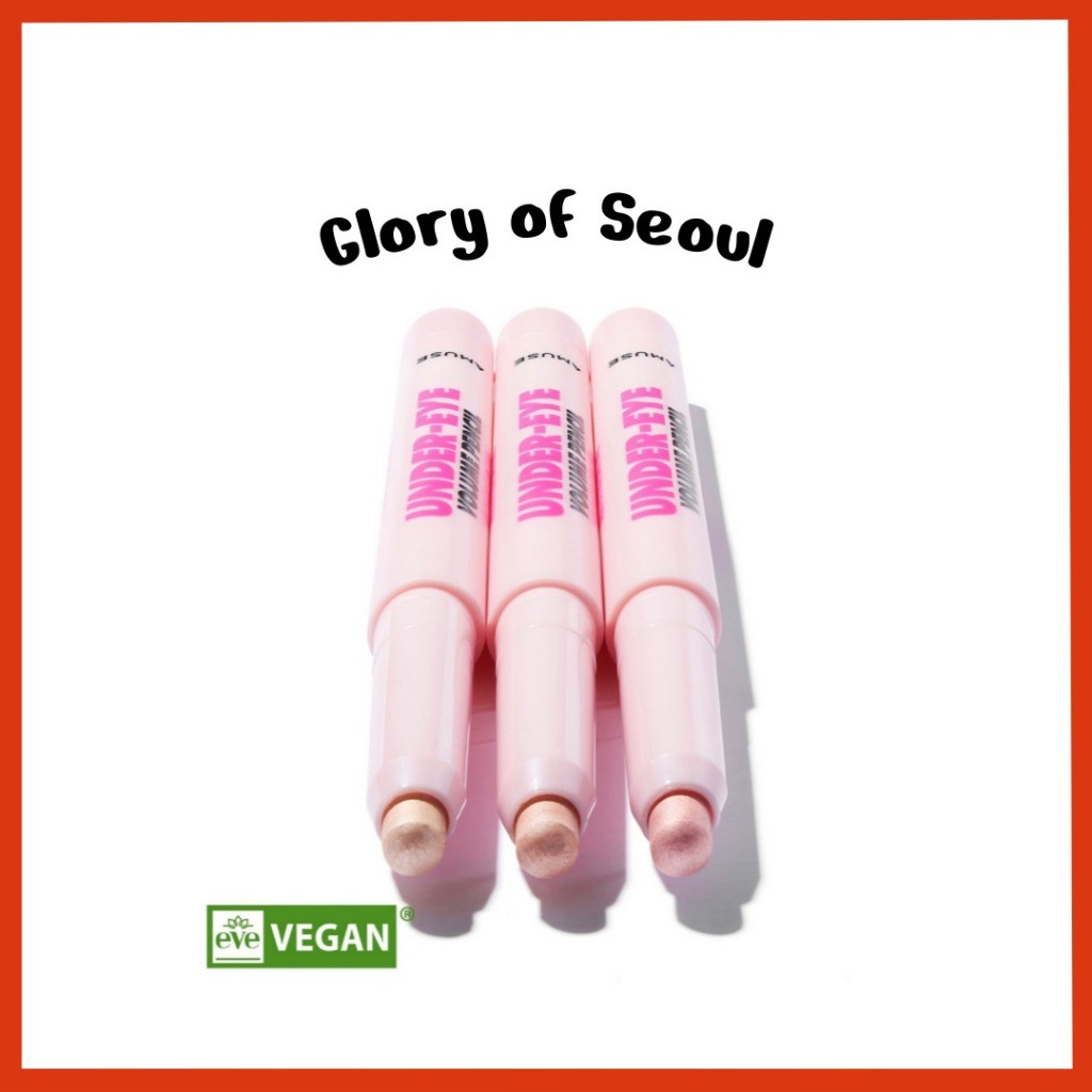 AMUSE Under Eye Volume Pencil, 1.1g