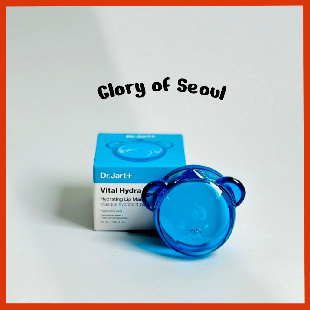 Dr.Jart Vital Hydra Solution Lip Balm 20ml