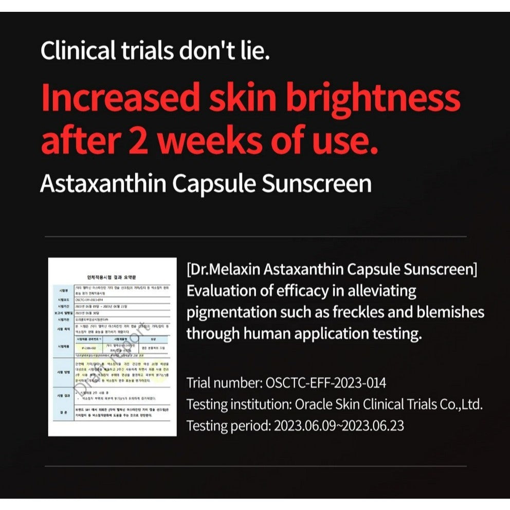Dr.Melaxin Astaxanthin Capsule Sunscreen, 50mL | SPF 50+ / PA +++