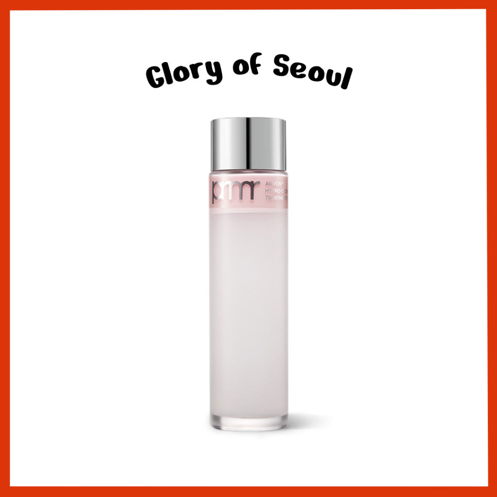 Primera Hydro Glow Treatment Essence 150ml