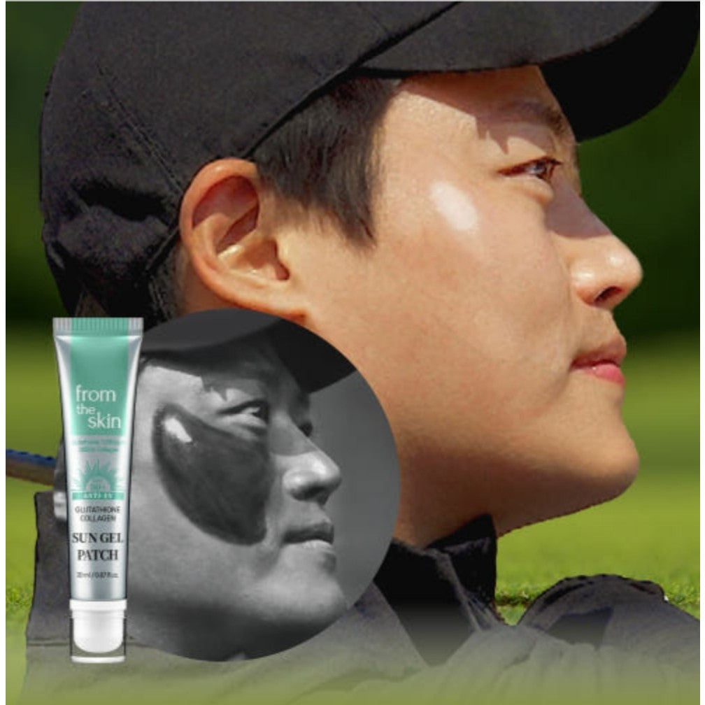 [FromTheSkin] Glutathione Collagen Sun Gel Patch, 20mL