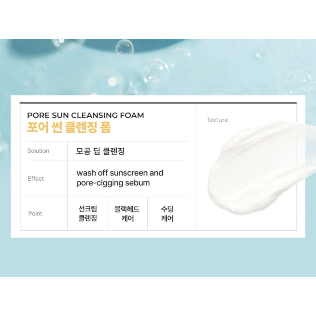 [Cell Fusion C] Pore Sun Cleansing Foam, 150mL