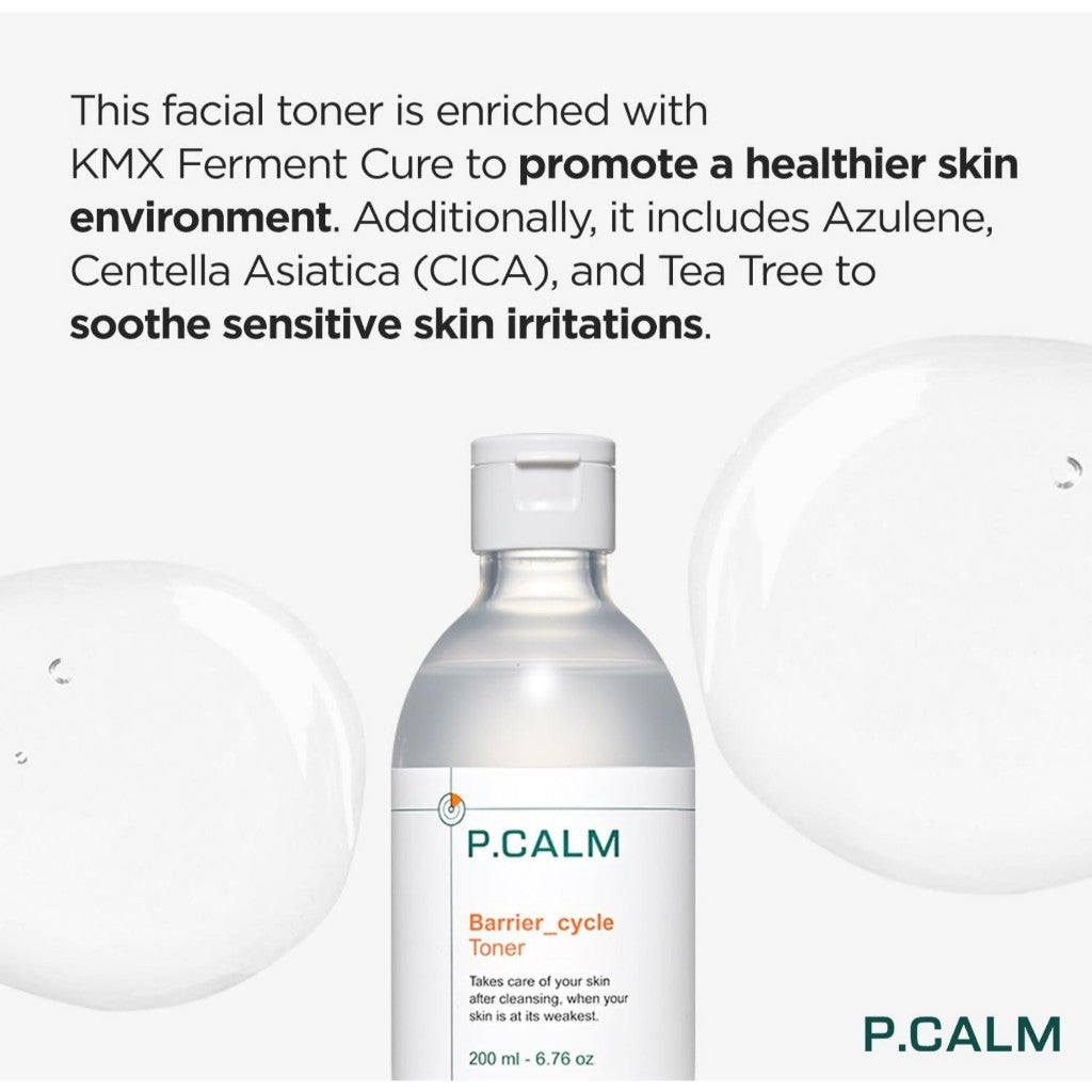 P.CALM Trial KIT (Underpore Foam Cleanser 12 ml + Barrier Cycle Toner 30 ml + Cato Cream 10 ml)