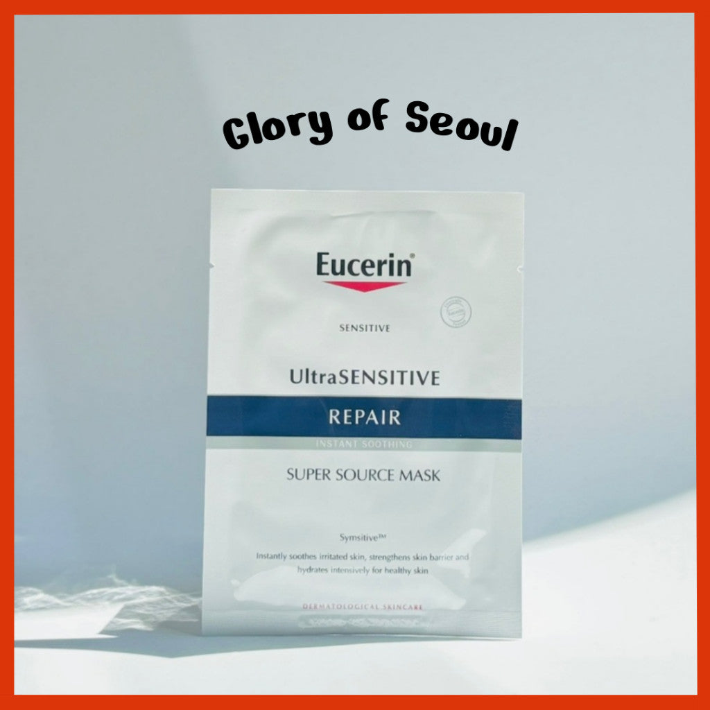 Eucerin Ultra Sensitive Repair Mask 1 Sheet