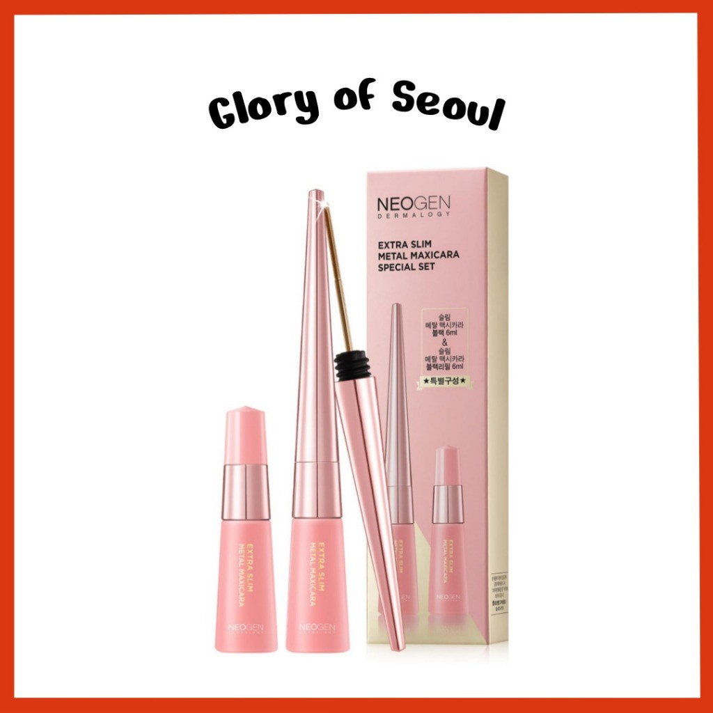 [SET] NEOGEN DERMALOGY Extra Slim Metal Mascara Set │ Original Product 6ml + Refill 6ml