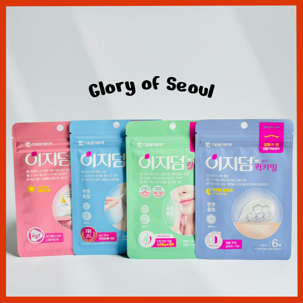 Easyderm Beauty patches 4type (Beauty/Relief/Quick Calming/Real Calming)