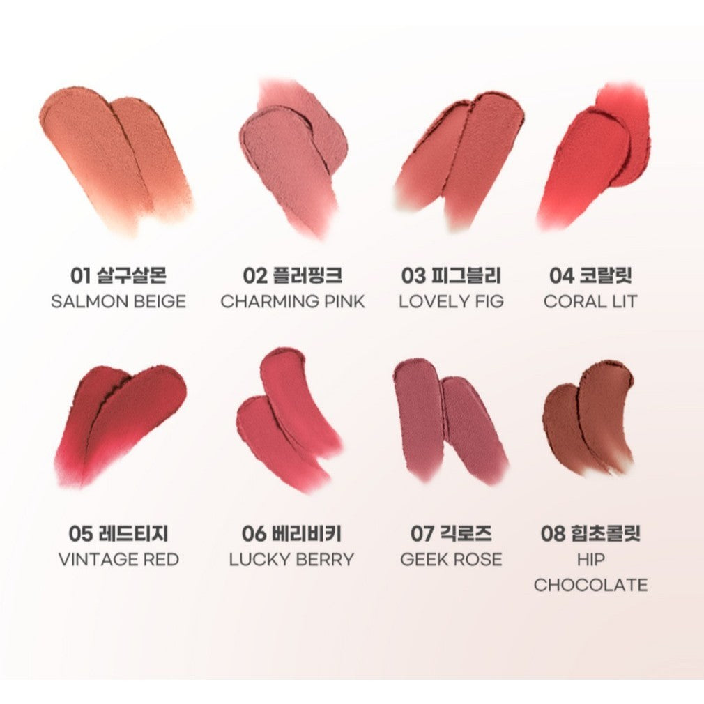 COLORGRAM NUDE BLUR TINT (20 colors)