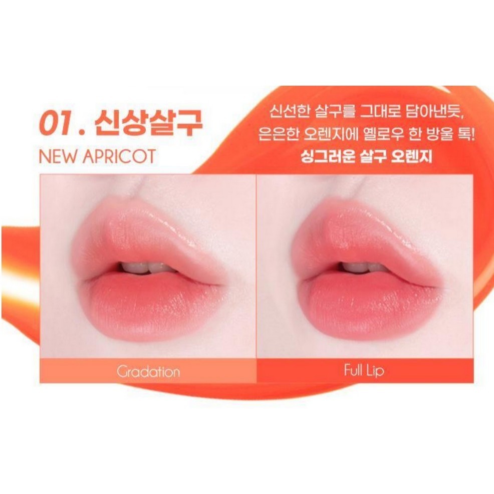 COLORGRAM Fruity Glass Tint (15 Colors)