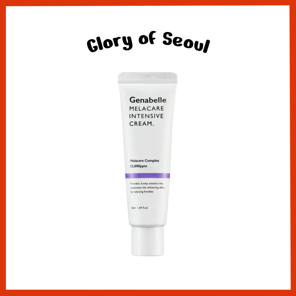 Genabelle Melacare Intensive Cream 50ml