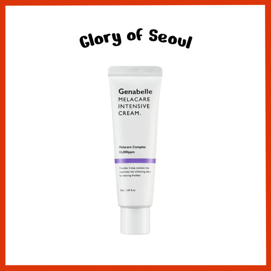 Genabelle Melacare Intensive Cream 50ml