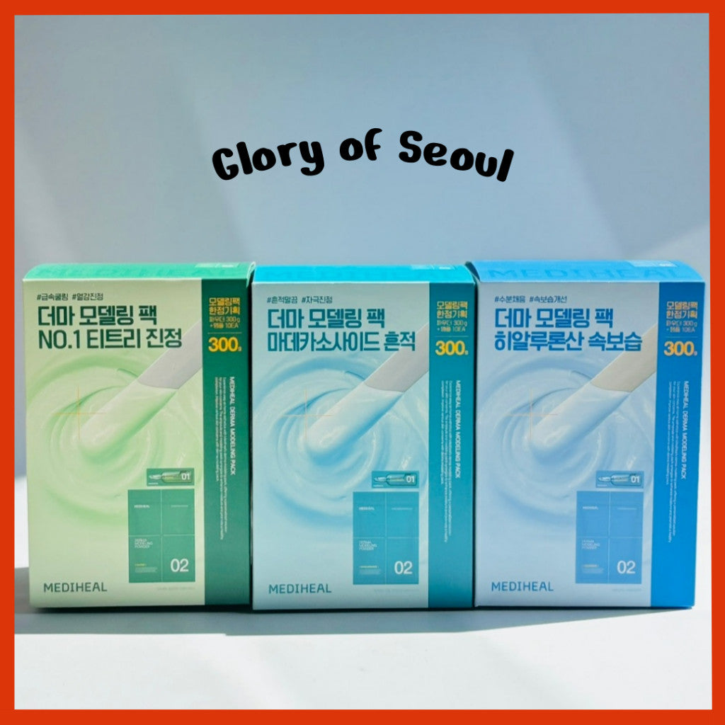 MEDIHEAL Derma Modeling Pack (3 tipos)