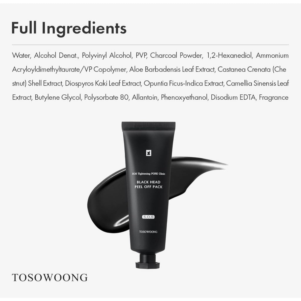 TOSOWOONG Blackhead Peel Off Pack, 50g
