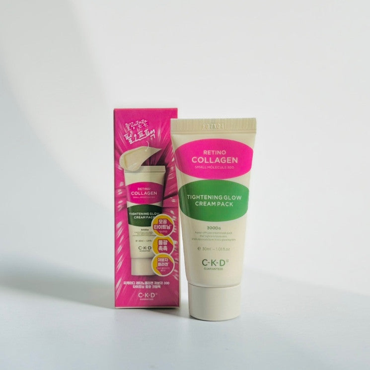 Mascarilla en crema reafirmante y luminosa con colágeno de molécula pequeña 300 de CKD Retino 30ml / 50ml / 80ml