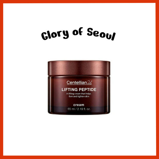 Centellian24 Lifting Peptide Cream 65ML