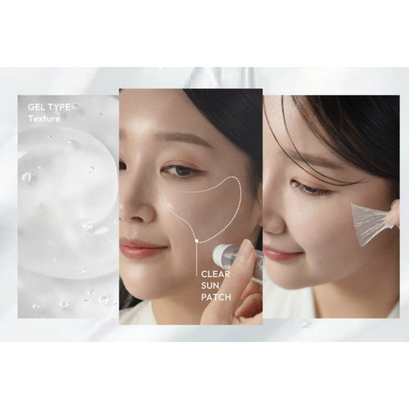 [FromTheSkin] Glutathione Collagen Sun Gel Patch, 20mL