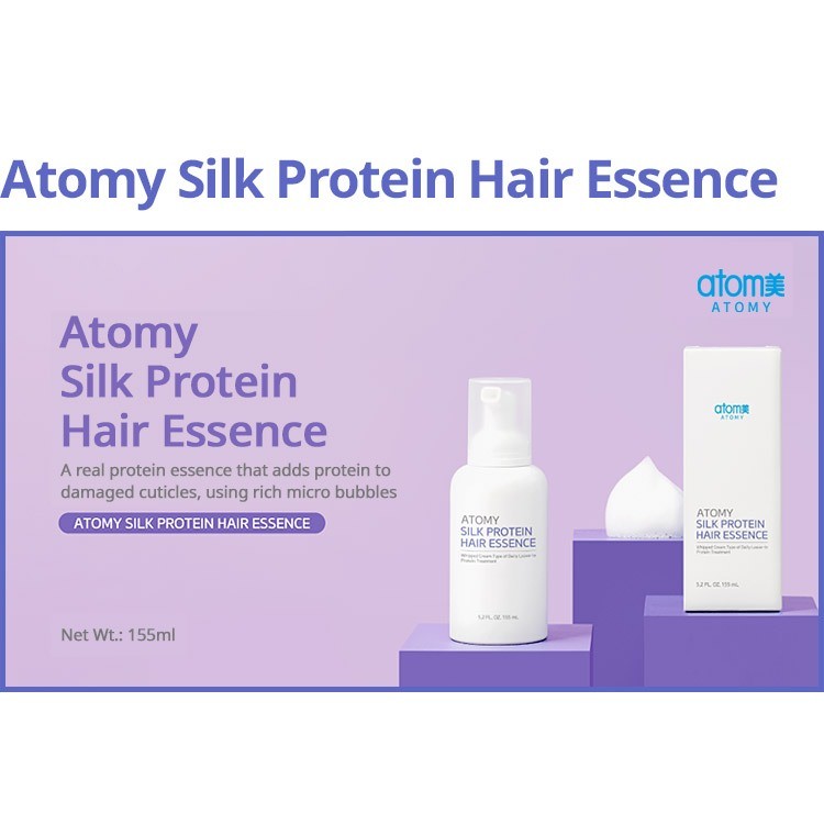 ATOMY Silk Protein hair Essence 155ml
