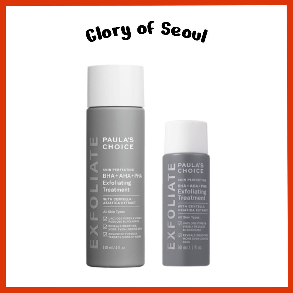 Paula's Choice BHA + AHA + PHA Exfoliaing Treatment 30ml / 118ml