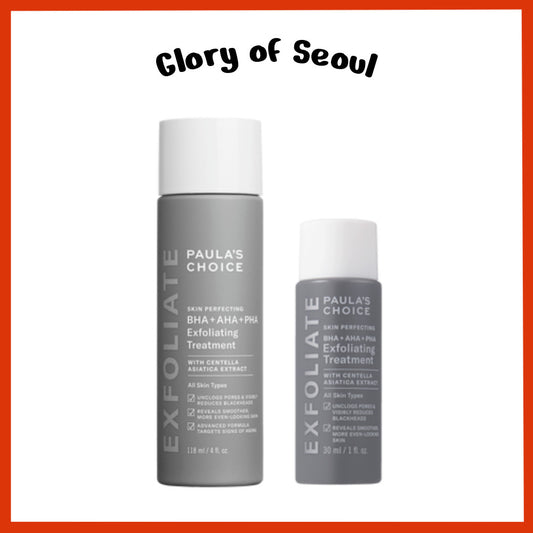 Paula's Choice BHA + AHA + PHA Exfoliaing Treatment 30ml / 118ml
