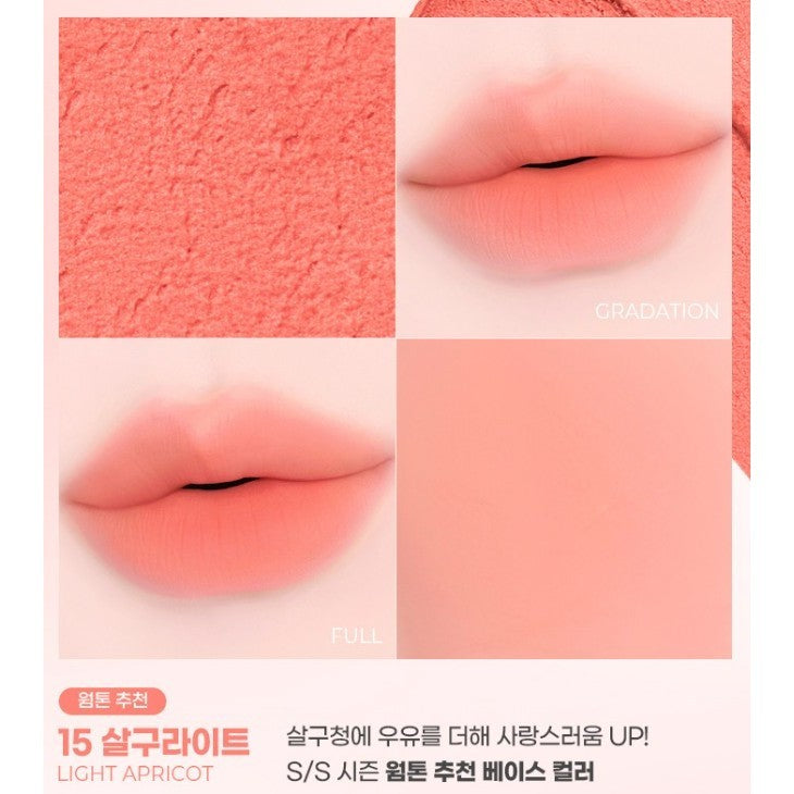 COLORGRAM NUDE BLUR TINT (20 colors)