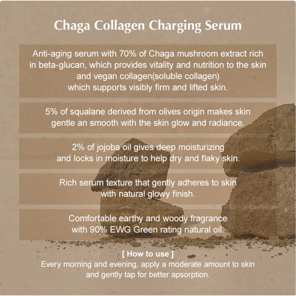 [KAINE] Chaga Collagen Charging Serum, 30mL